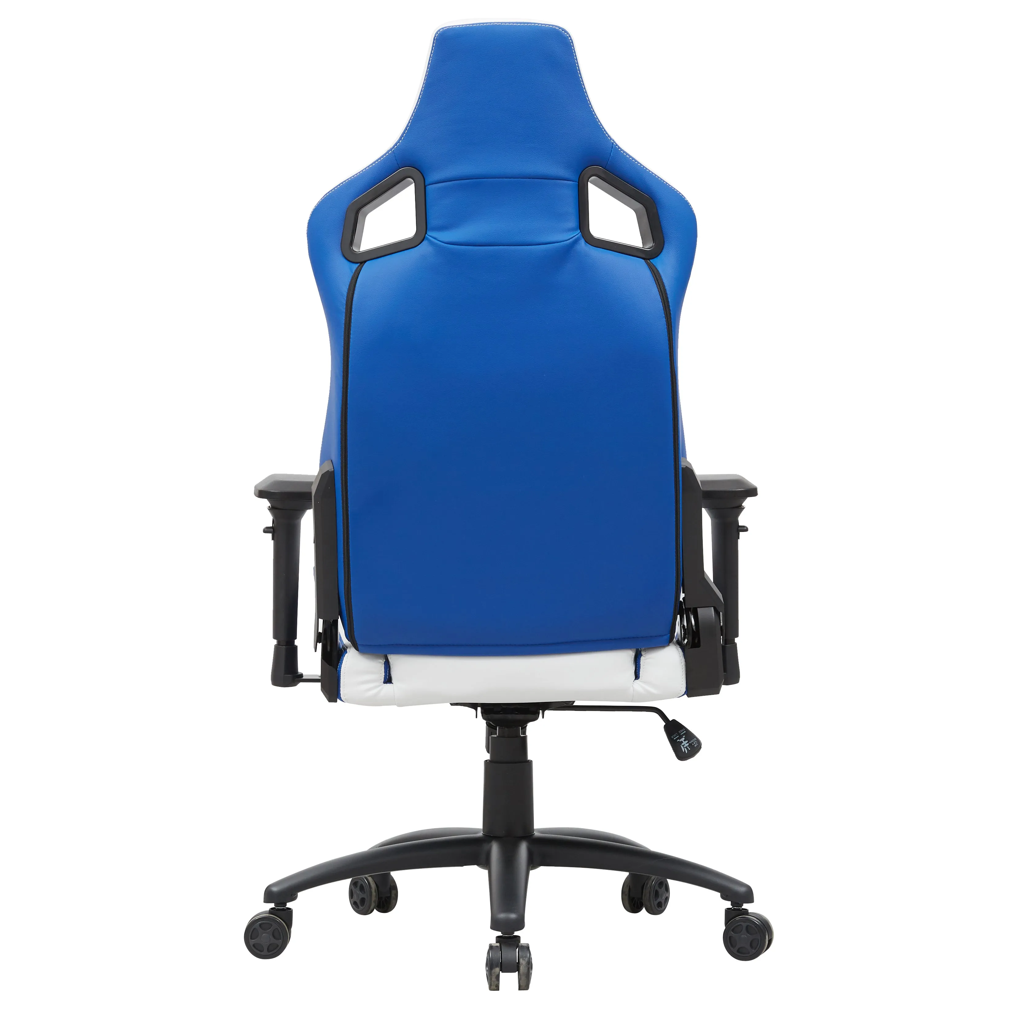 Heisson Modern White Adjustable Height Gaming Chair