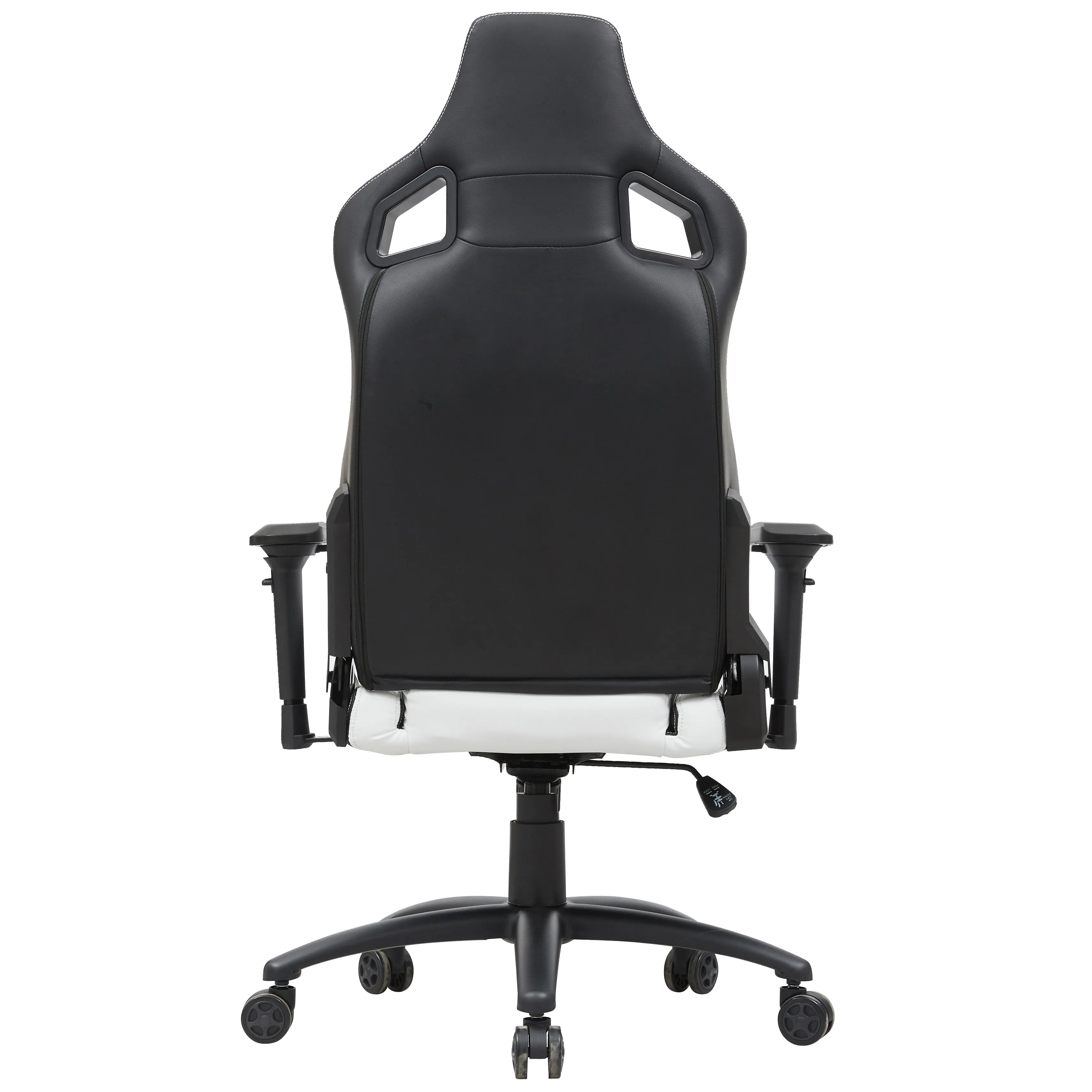 Heisson Modern White Adjustable Height Gaming Chair